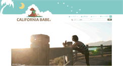 Desktop Screenshot of california-babe.com